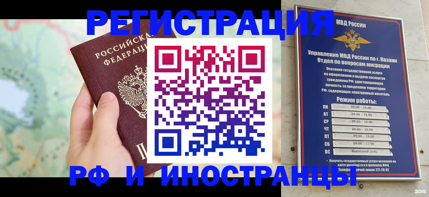 форма 3 в Липецкая области